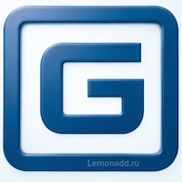 G серия
