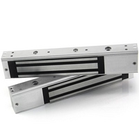 Электромагнитные замки