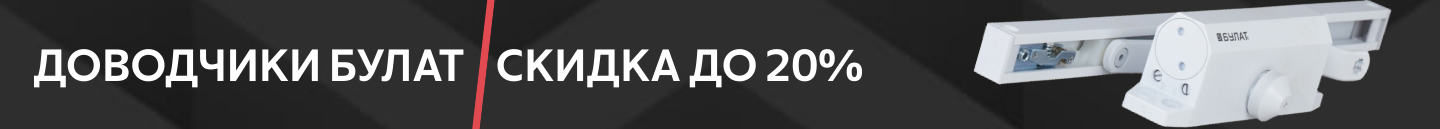 Вставка под шток ET.TANG.UNI (CYLINDER) FSG-39 флорентийское золото